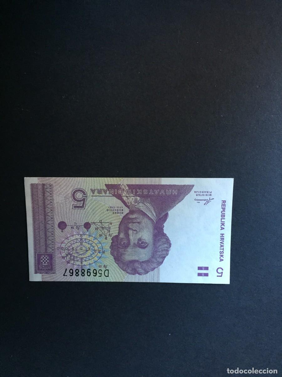 Billetes extranjeros: BILLETE DE 5 DINAR DE CROACIA A&Ntilde;O 1991 EL DE LAS FOTOS VER TODOS MIS LOTES DE BILLETES