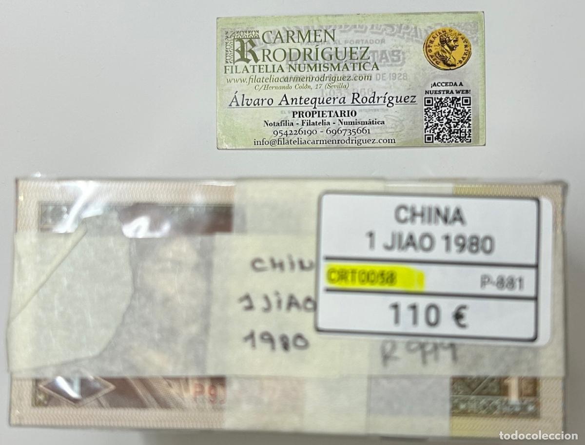 Billetes extranjeros: CRT0058 TACO 1000 BILLETES CHINA 1 JIAO 1980 P-881