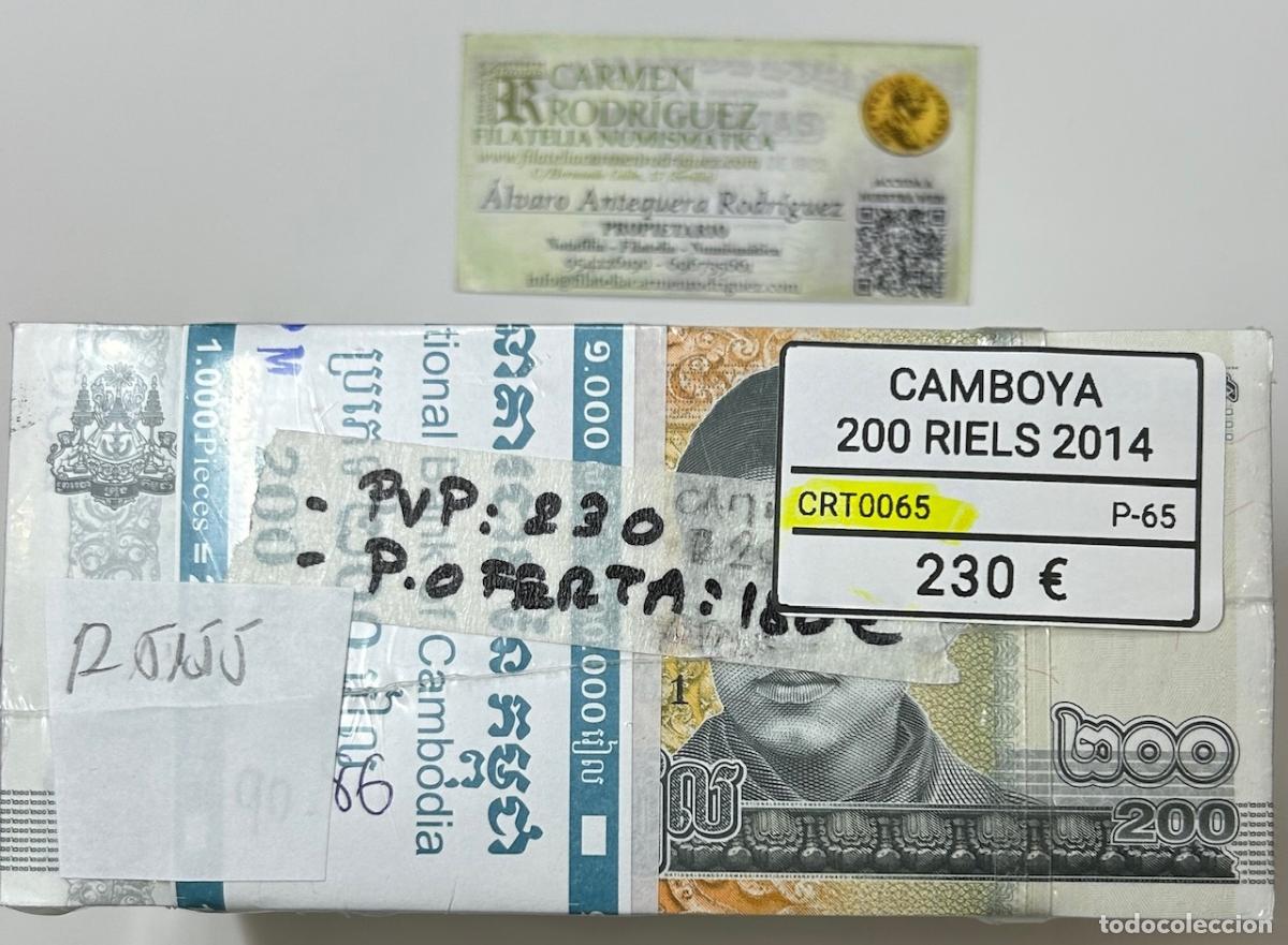 Billetes extranjeros: CRT0065 TACO 1000 BILLETES CAMBOYA 200 RIELS 2014 P-65