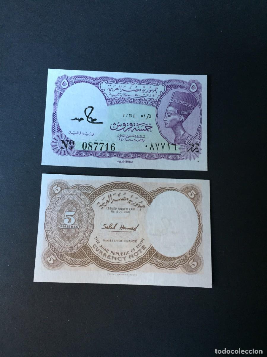 Billetes extranjeros: BILLETE DE 5 PIASTRAS EGIPTO EL DE LAS FOTOS VER TODOS MIS LOTES DE BILLETES