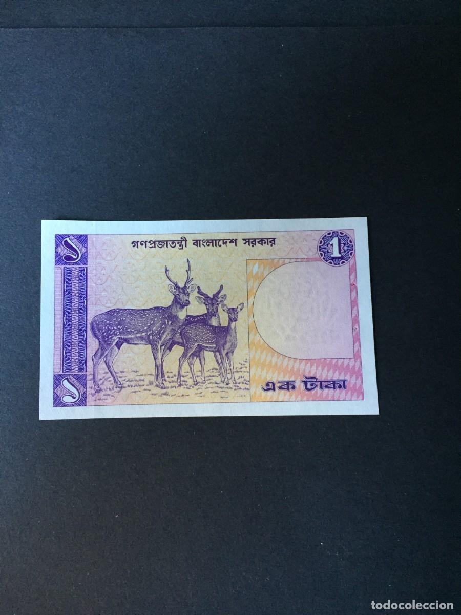 Billetes extranjeros: BILLETE DE 1 TAKA BANGLADES A&Ntilde;O 1982 EL DE LAS FOTOS VER TODOS MIS LOTES DE BILLETES