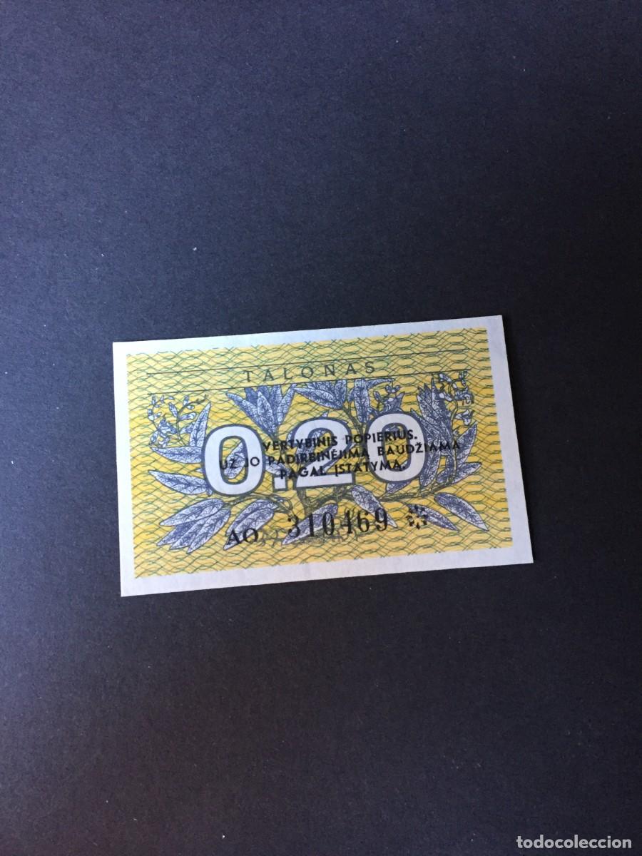Billetes extranjeros: BILLETE DE 0.20 TALONAS LITUANIA A&Ntilde;O 1991 EL DE LAS FOTOS VER TODOS MIS LOTES DE BILLETES