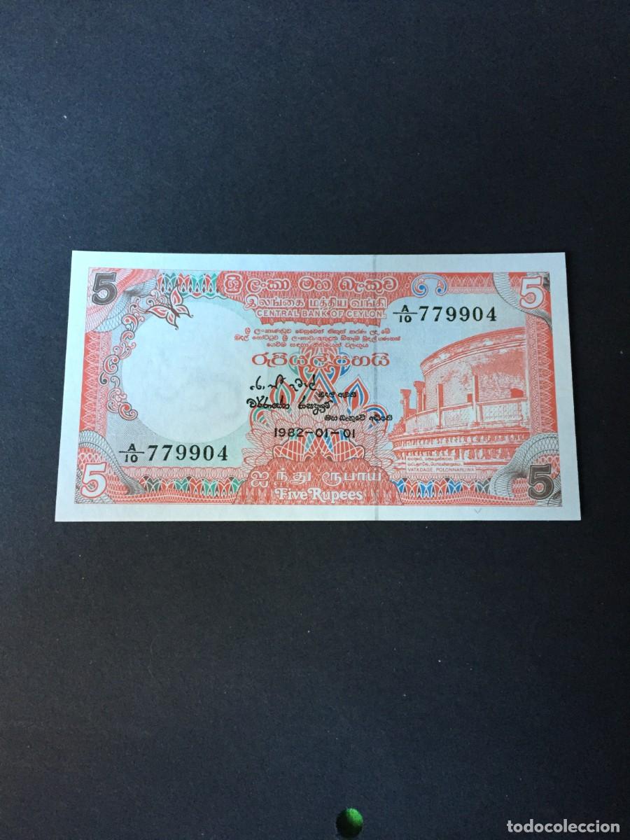 Billetes extranjeros: BILLETE DE 5 RUPIAS CEIL&Aacute;N A&Ntilde;O 1982 EL DE LAS FOTOS VER TODOS MIS LOTES DE BILLETES