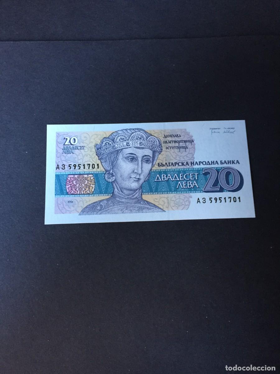 Billetes extranjeros: BILLETE DE BILLETE 20 ABAAECET AEBA EL DE LAS FOTOS VER TODOS MIS LOTES DE BILLETES