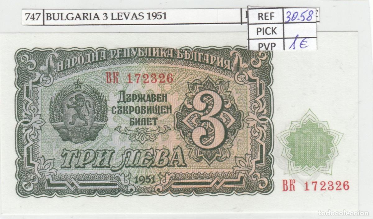 Billetes extranjeros: CRJ0747 BILLETE BULGARIA 3 LEVAS 1951 P-81a