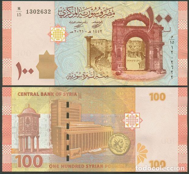Billetes extranjeros: SIRIA (SYRIA). 100 libras 2021. Pick 113. S/C.