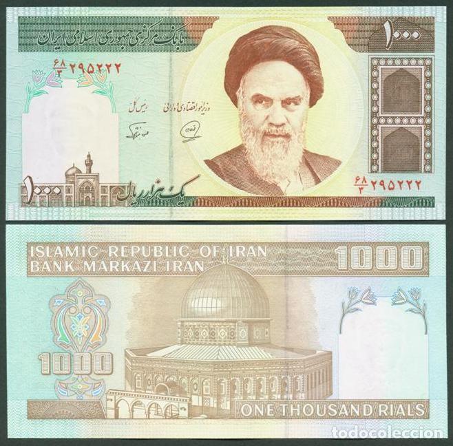 Billetes extranjeros: IRAN. 1000 riyals (20XX?). Pick 143. Ver firmas. S/C