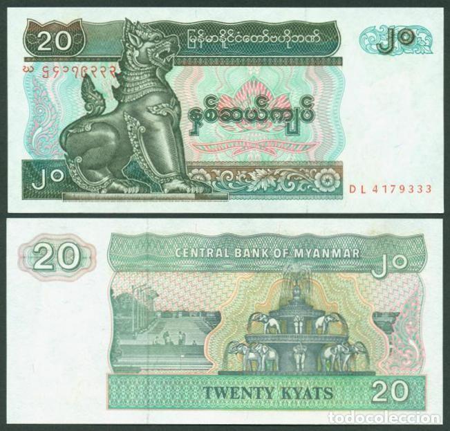 Billetes extranjeros: MYANMAR (Birmania). 20 kyats S/F(1997). Pick 72. S/C.