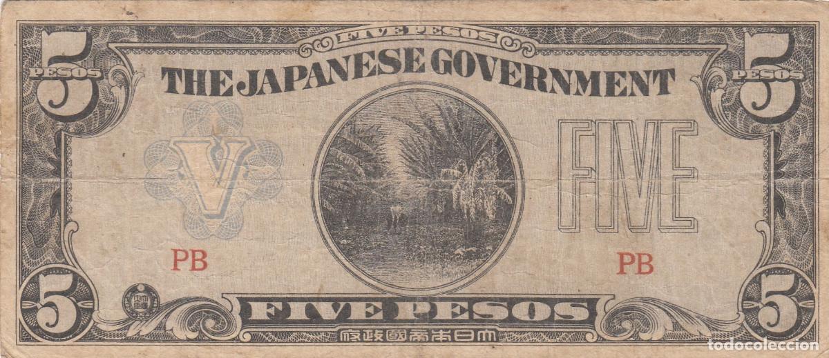 Billetes extranjeros: CRBX0118 BILLETE JAPON 5 PESOS MC