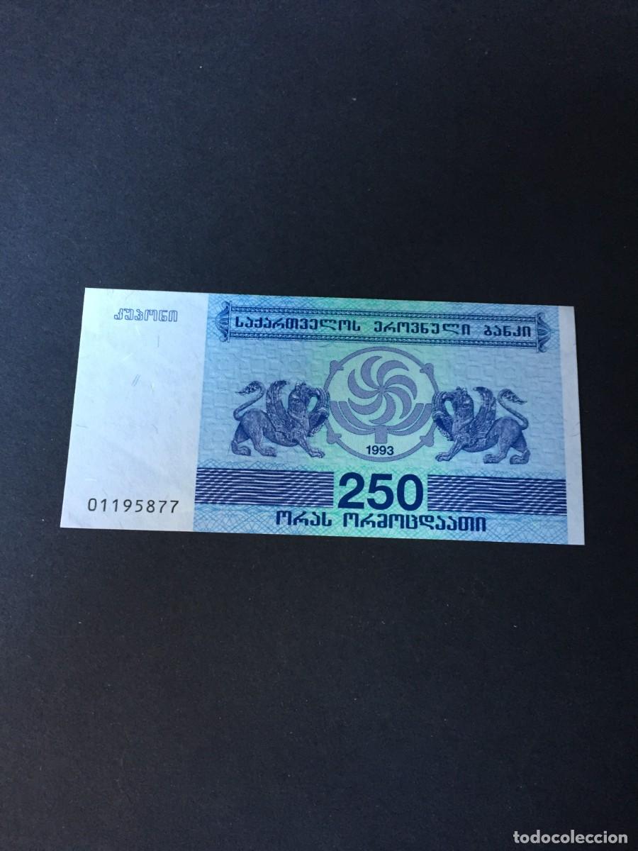 Billetes extranjeros: BILLETE DE 250 LARIS GEORGIA A&Ntilde;O 1993 EL DE LAS FOTOS VER TODOS MIS LOTES DE BILLETES