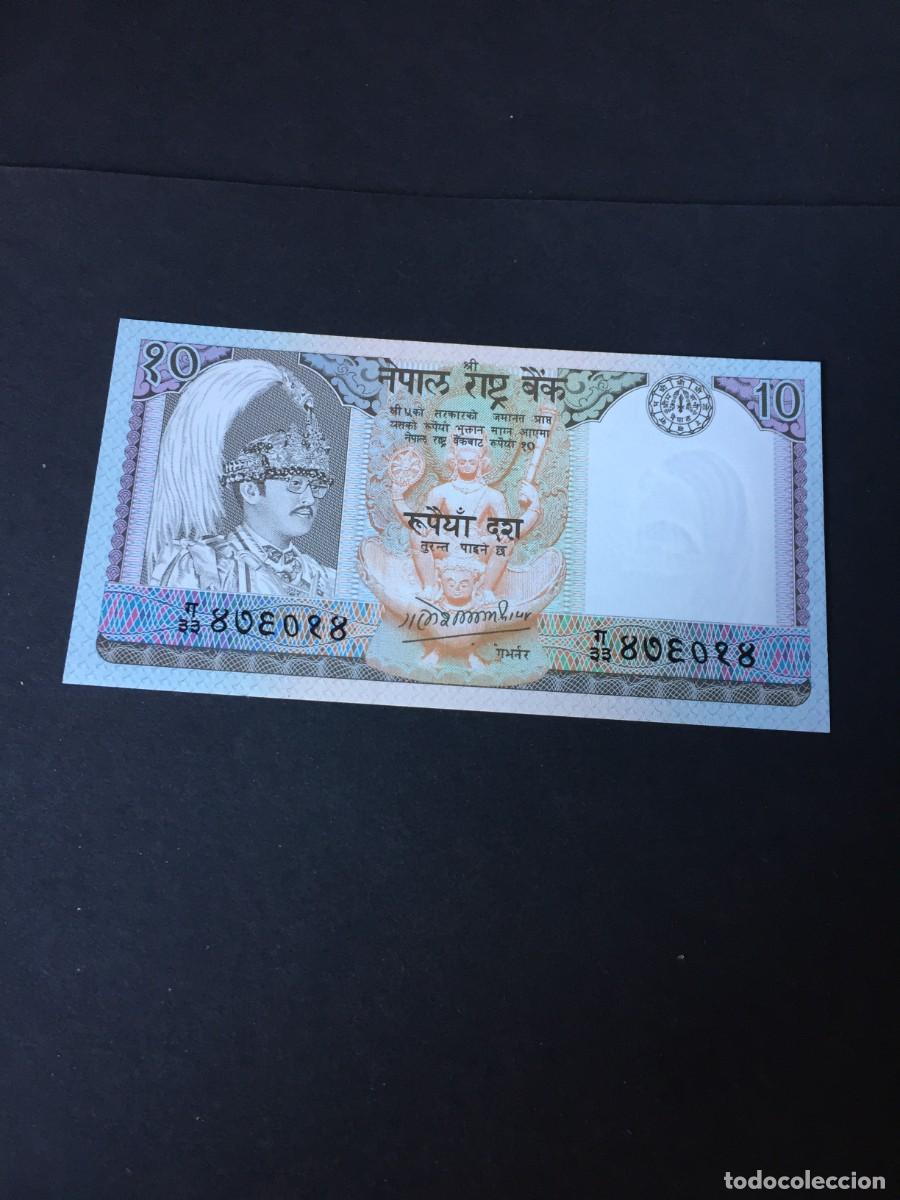 Billetes extranjeros: BILLETE DE 10 RUPIAS NEPAL EL DE LAS FOTOS VER TODOS MIS LOTES DE BILLETES
