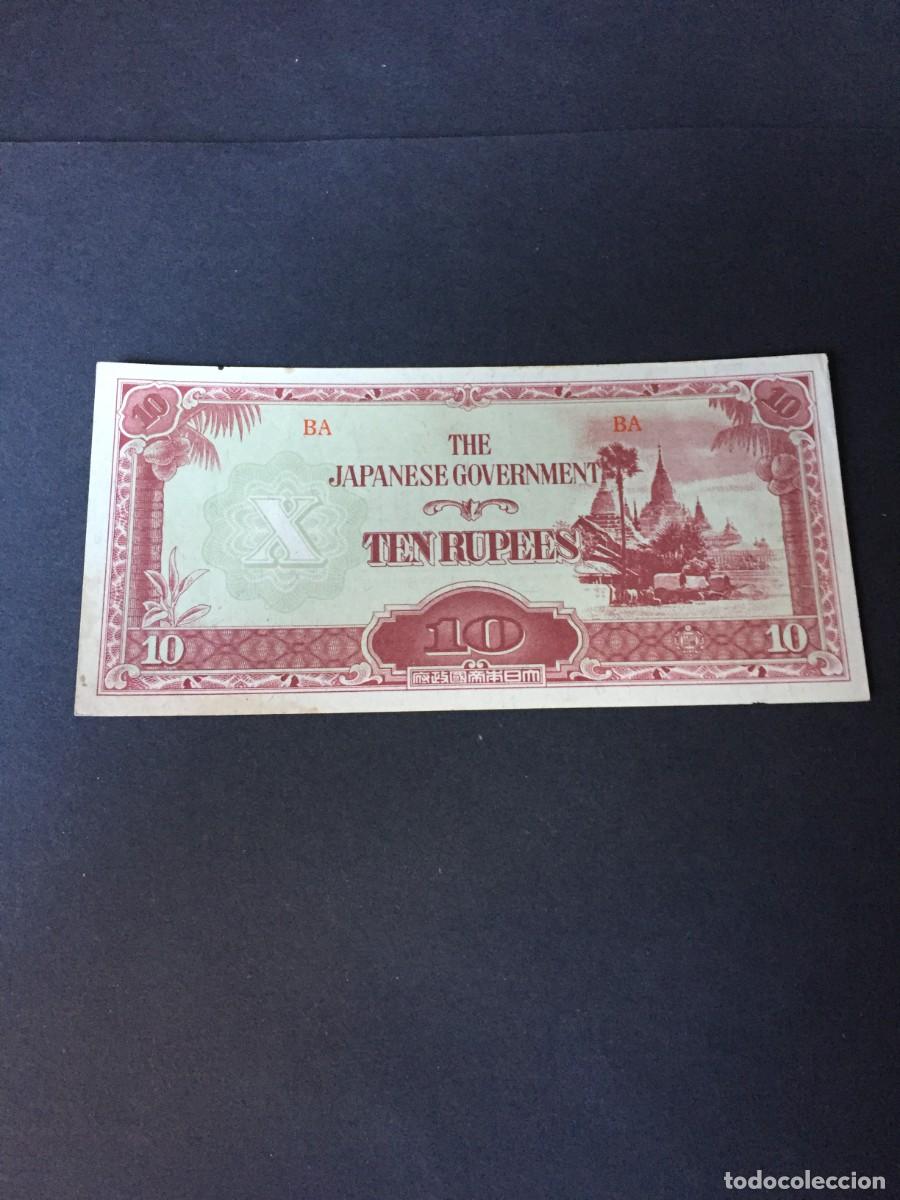 Billetes extranjeros: BILLETE DE 10 RUPIAS DE JAP&Oacute;N 1942 EL DE LAS FOTOS VER TODOS MIS LOTES DE BILLETES