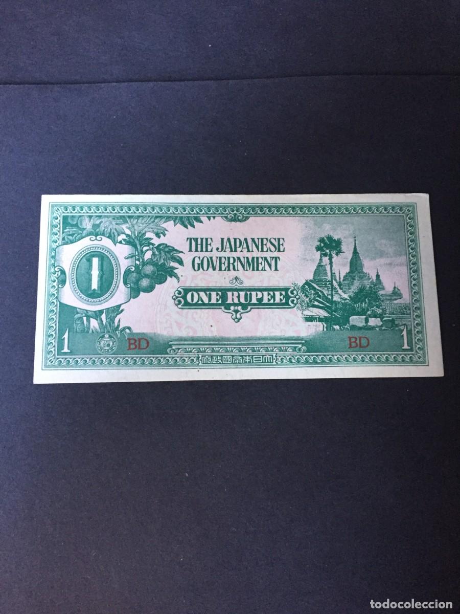 Billetes extranjeros: BILLETE DE 1 RUPIA DE JAP&Oacute;N 1942 EL DE LAS FOTOS VER TODOS MIS LOTES DE BILLETES