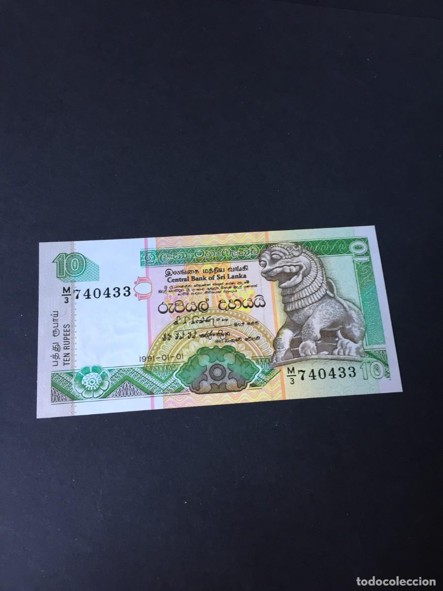 Billetes extranjeros: BILLETE DE 10 RUPIAS DE SRI LANKA 1991 EL DE LAS FOTOS VER TODOS MIS LOTES DE BILLETES