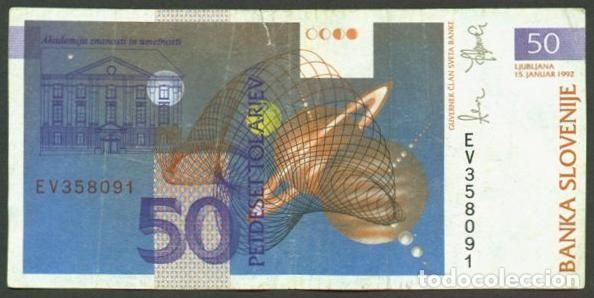 Billetes extranjeros: ESLOVENIA. 50 tolarjev 15.1. 1992. Pick 13.