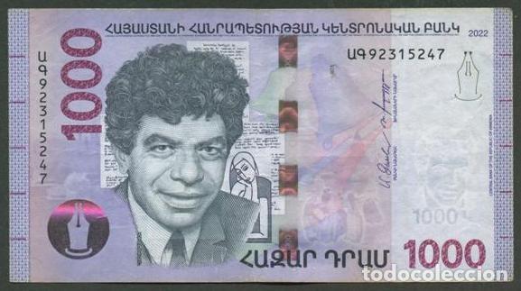 Billetes extranjeros: ARMENIA. 1000 dram 2022, REPOSICION - serie 9. H&iacute;brido. P. Sevak - poeta.