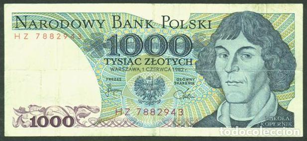 International Banknotes: POLONIA (POLAND). 1000 zlotych 1982. Pick 146 c.