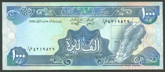 Billetes extranjeros: LIBANO. 1000 livres 1988. S/C.