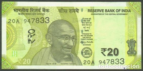Billetes extranjeros: INDIA. 20 rupees 2025. Sin letra.