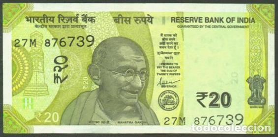 Billetes extranjeros: INDIA. 20 rupees 2020. Sin letra.