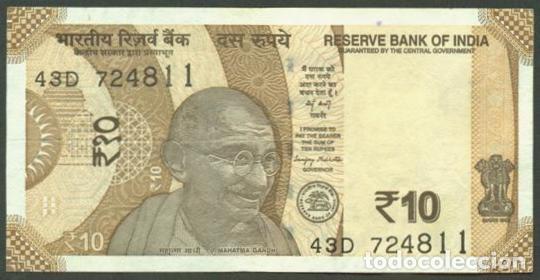 Billetes extranjeros: INDIA. 10 rupees 2025. Sin letra.