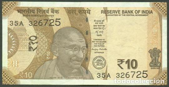 Billetes extranjeros: INDIA. 10 rupees 2025. Sin letra.