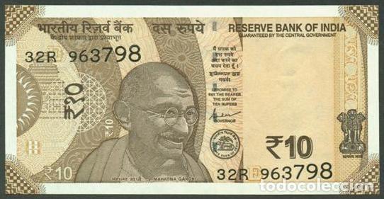 Billetes extranjeros: INDIA. 10 rupees 2024. Letra E.