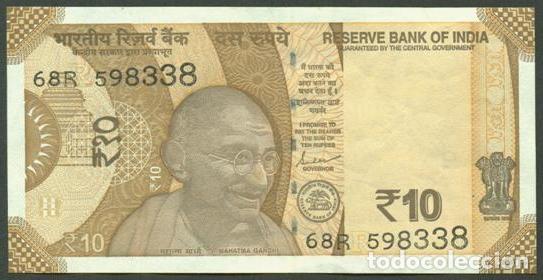 Billetes extranjeros: INDIA. 10 rupees 2023. Letra R.