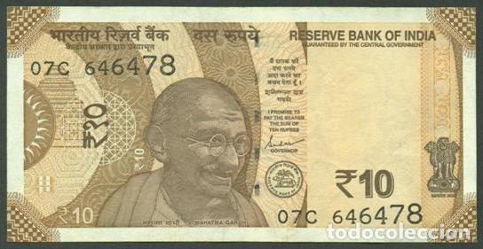Billetes extranjeros: INDIA. 10 rupees 2021. Sin letra.