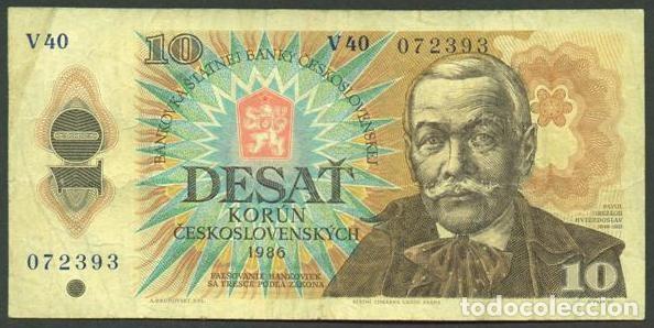 Billetes extranjeros: CHECOSLOVAQUIA. 10 korun 1986. Pick 94. Serie V.