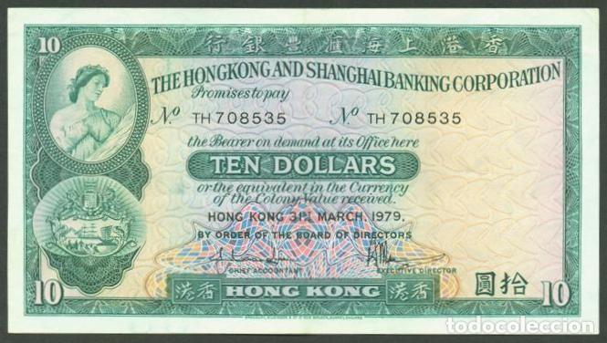 Billetes extranjeros: HONG KONG. HSBC. 10 $. 1979. Pick 182h.