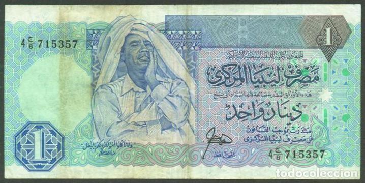 Billetes extranjeros: LIBIA. 1 dinar (1988). Firma 3. Pick 54.