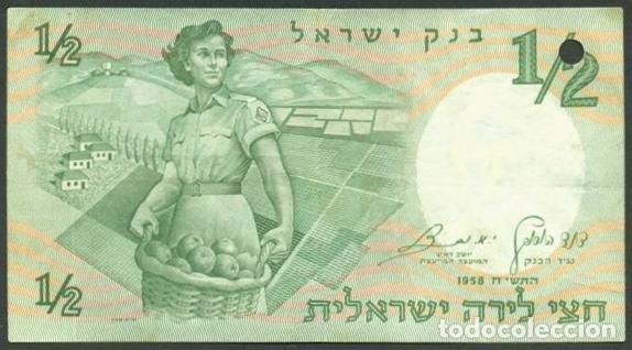 Billetes extranjeros: ISRAEL. 1/2 lirot 1958. N&ordm; de serie en negro.