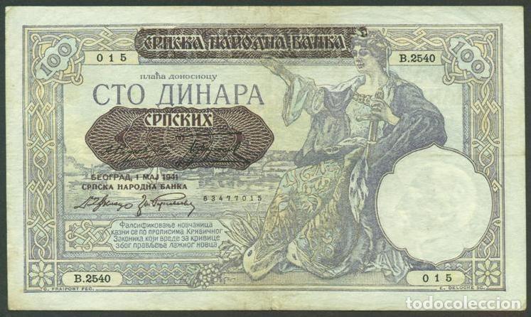 Banconote internazionali: SERBIA. OCUPACION ALEMANA II G.M. 100 dinara 1.5. 1941. Pick 23.