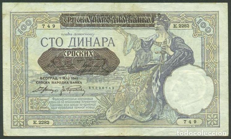 Banconote internazionali: SERBIA. OCUPACION ALEMANA II G.M. 100 dinara 1.5. 1941. Pick 23.