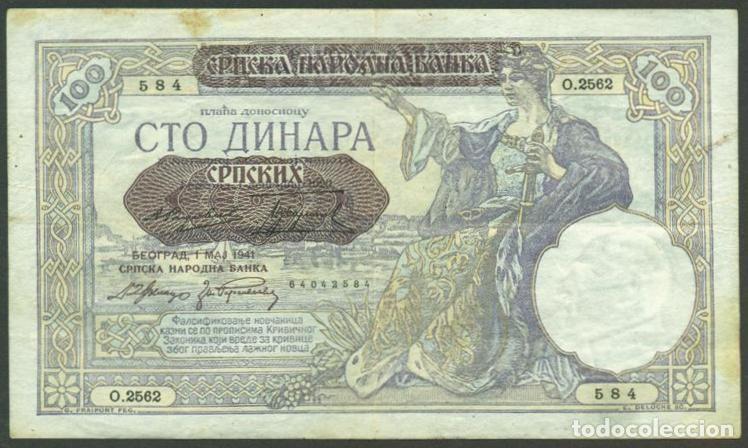Banconote internazionali: SERBIA. OCUPACION ALEMANA II G.M. 100 dinara 1.5. 1941. Pick 23.