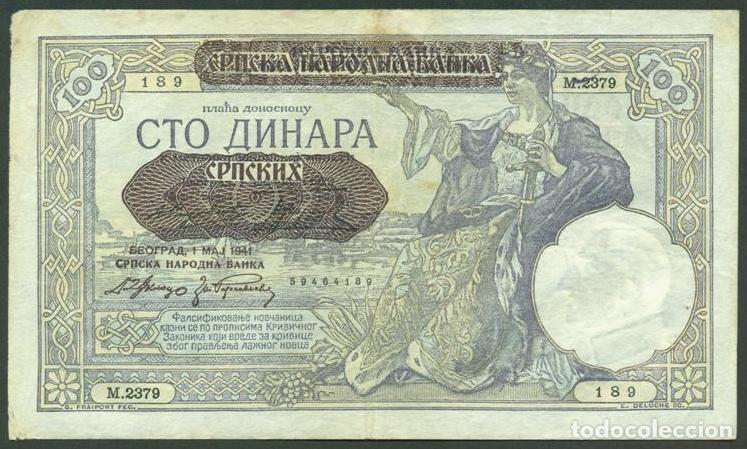 Banconote internazionali: SERBIA. OCUPACION ALEMANA II G.M. 100 dinara 1.5. 1941. Pick 23.