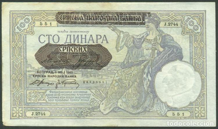 Banconote internazionali: SERBIA. OCUPACION ALEMANA II G.M. 100 dinara 1.5. 1941. Pick 23.