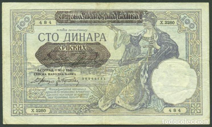 Banconote internazionali: SERBIA. OCUPACION ALEMANA II G.M. 100 dinara 1.5. 1941. Pick 23.