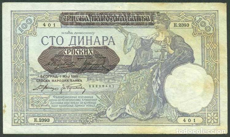 Banconote internazionali: SERBIA. OCUPACION ALEMANA II G.M. 100 dinara 1.5. 1941. Pick 23.