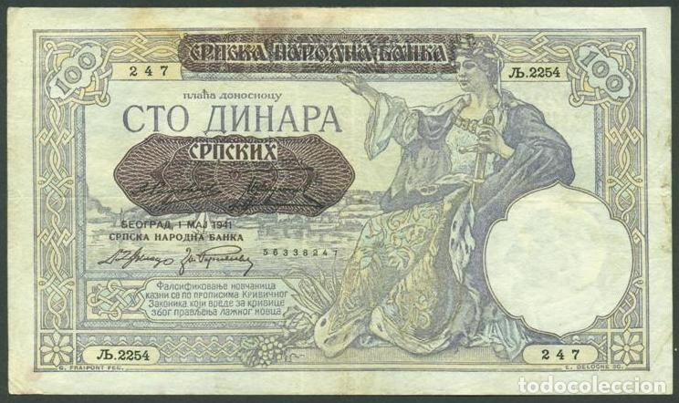 Banconote internazionali: SERBIA. OCUPACION ALEMANA II G.M. 100 dinara 1.5. 1941. Pick 23.