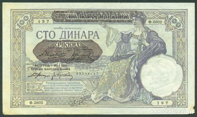Banconote internazionali: SERBIA. OCUPACION ALEMANA II G.M. 100 dinara 1.5. 1941. Pick 23.