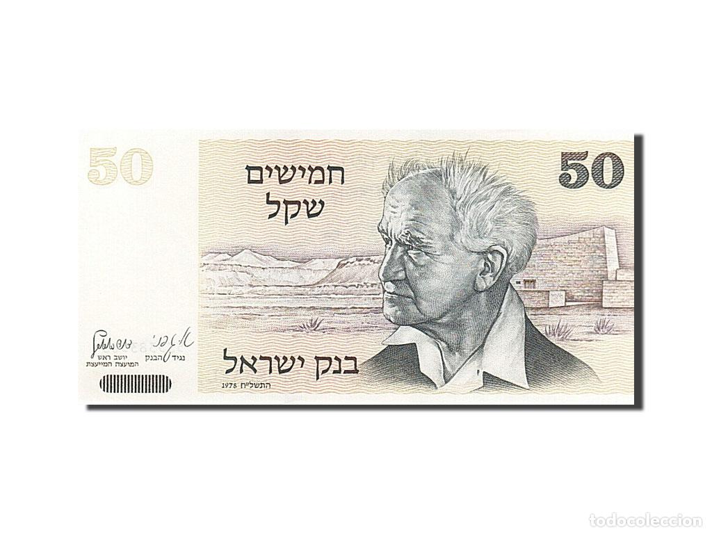 Billetes extranjeros: [#255835] Billete, 50 Sheqalim, 1978, Israel, UNC