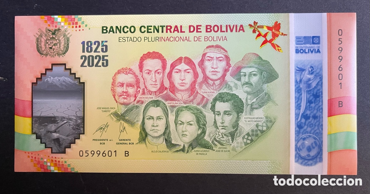 Billetes extranjeros: CMC BOLIVIA 200 ANIVERSARIO INDEPENDENCIA 2025 SC
