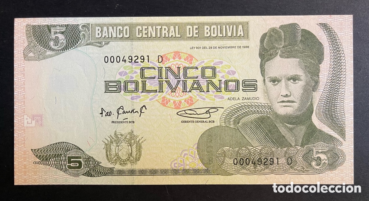 Billetes extranjeros: CMC BOLIVIA 5 BOLIVIANOS 1995 PICK 217 SC