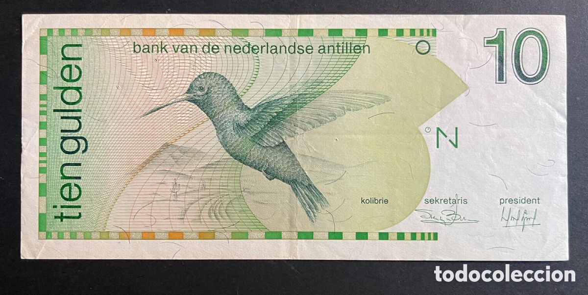 Billetes extranjeros: CMC ANTILLAS HOLANDESAS (NETHERLANDS ANTILLES) 10 GULDEN 1986 PICK 23-A MBC