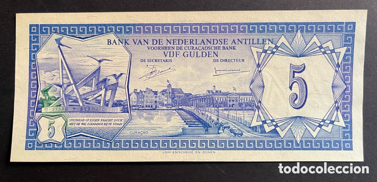 Billetes extranjeros: CMC ANTILLAS HOLANDESAS (NETHERLANDS ANTILLES) 5 GULDEN 1980 PICK 15-A SC