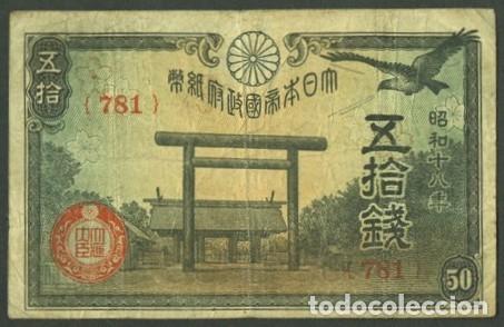 Billetes extranjeros: JAPON. 50 sen 1942-1944. Pick 59. S/C.