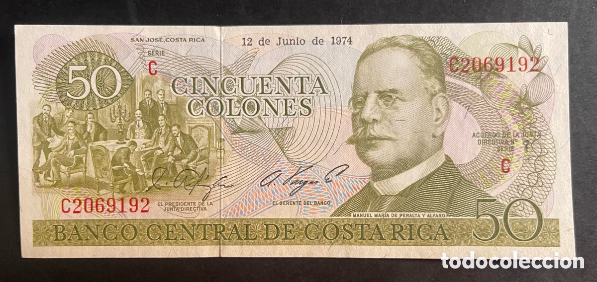 Billetes extranjeros: CMC COSTA RICA 50 COLONES 1974 PICK 239 SC-