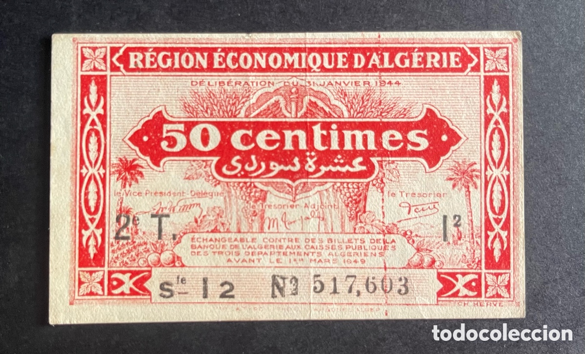 Billetes extranjeros: CMC ARGELIA (ALGERIA) 50 CENTIMOS 1944 PICK 100 EBC